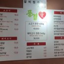 풍경애 네이버블로그
