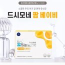 자이팜약국 이미지