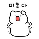 삼성내과엠알영상의학과의원 네이버블로그