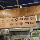 고메당 | 번동 음식이 너무 깔끔하고 맛있는 '고메당' 후기~^^*