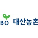 대산농촌재단 10차시 가족체험 모집 (추첨입니다) 이미지