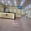 원주가온한의원 이미지