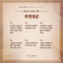 대구봄여성의원 이미지