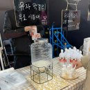 [2023 푸드위크] 식품의 매력을 느껴보다.