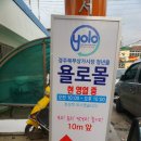 북부시장 이미지