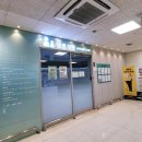 수지바름의원 이미지