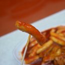 줌마분식 이미지