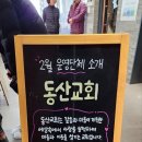 어린이드로잉교실2 이미지