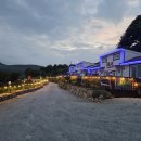 별빛은하수펜션 이미지