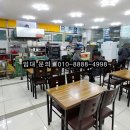 매점 이미지