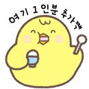 훈이네삼겹살 네이버블로그
