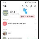 의료법인 동영의료재단 상록병원 이미지