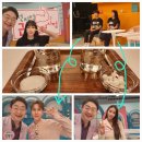 MBC ＜기분좋은날＞ 전지적 근육 참견 시점 편 녹화다녀왔습니다 월드컵 가수 미나 / 트로트 프린스 김수찬 / 골반 어깨 추나교정 이미지