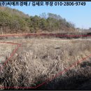 봉암3리마을회관 이미지