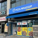 피자와썹광주 이미지