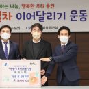 (주)삼일에코스텍 이미지