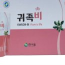 지니메디칼 이미지