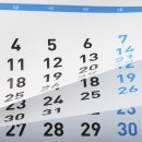 중국어기초 이미지