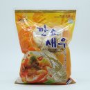 태림