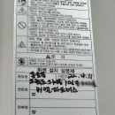 (주)비엘건설