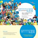 이영주디자인연구소 이미지