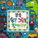 악어북스 이미지