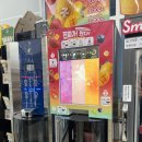 세븐일레븐 검단요진점