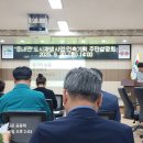 둔내정비 이미지