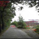 고백보건진료소 이미지