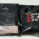 윤수희키친 이미지