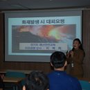 서울특별시 난지물재생센터