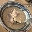[캠핑음식] 백년밥상 살코기 돼지국밥 밀키트 이용후기 : 내돈내산 캠핑음식 추천 (맛, 가격, 솔직리뷰)