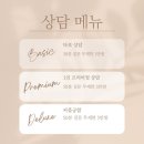 단식)2026년 병오년 운세 6월 갑오월 운세"인목"&"자수" 집중!(호랑이띠,쥐띠 주목!)