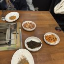 에이양꼬치 - 동구 수문통로 9 | 에이양꼬치