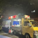 성서약국 이미지