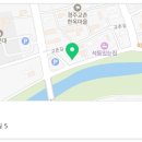 6시내고향 경주 칵테일 바 위치 이미지