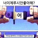 콰이어트라이트 이미지