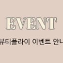 오닉스네일 이미지