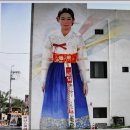 금수만당마을 이미지