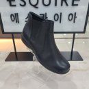 에스콰이어모다아울렛