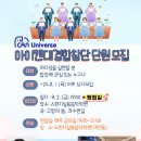 대경음악학원 이미지