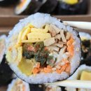 여수 김밥집, 오동동김 후기, 갓김치김밥과 꽃게라면 조합은 필수