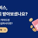정율세무회계