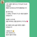 블로그 & 인스타그램 | 서산 시민대학 평생학습원 AI와 함께하는 블로그와 인스타그램 교육 후기