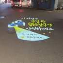안심