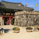 신전상사