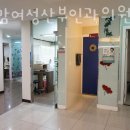 로즈맘산부인과 네이버블로그