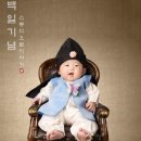 스튜디오별이야기