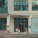 양주시립민복진미술관 이미지