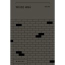 밀크북 이미지